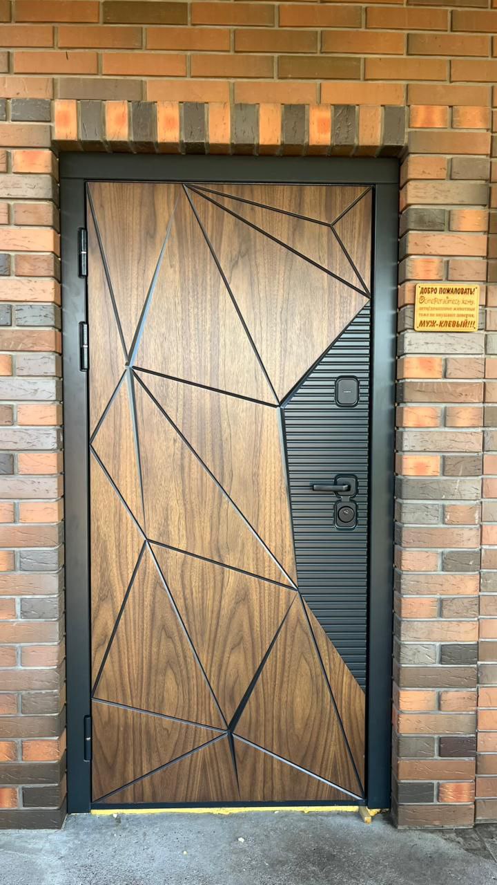 Оригинальное фото